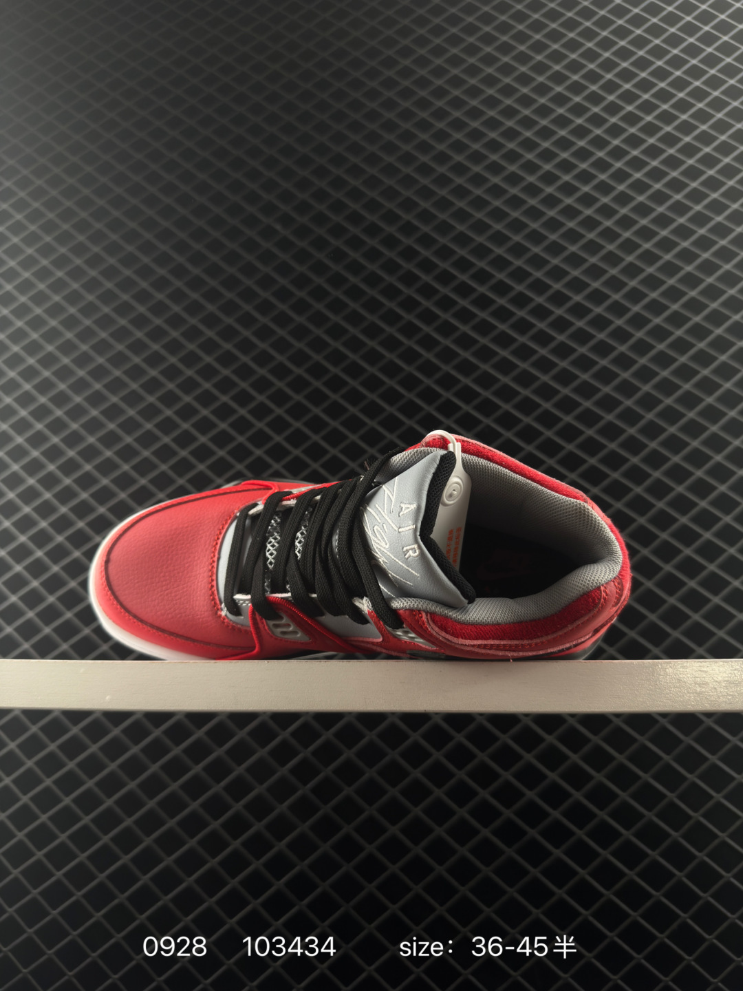 AJ4 Air Jordan 4 Air Flight 89